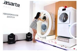 12道鋒味同款家電，盡在卡薩帝京東旗艦店