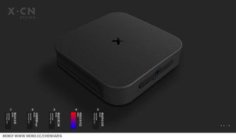 消費類電子產(chǎn)品設(shè)計的全方位策略 從工業(yè)設(shè)計到品牌策劃